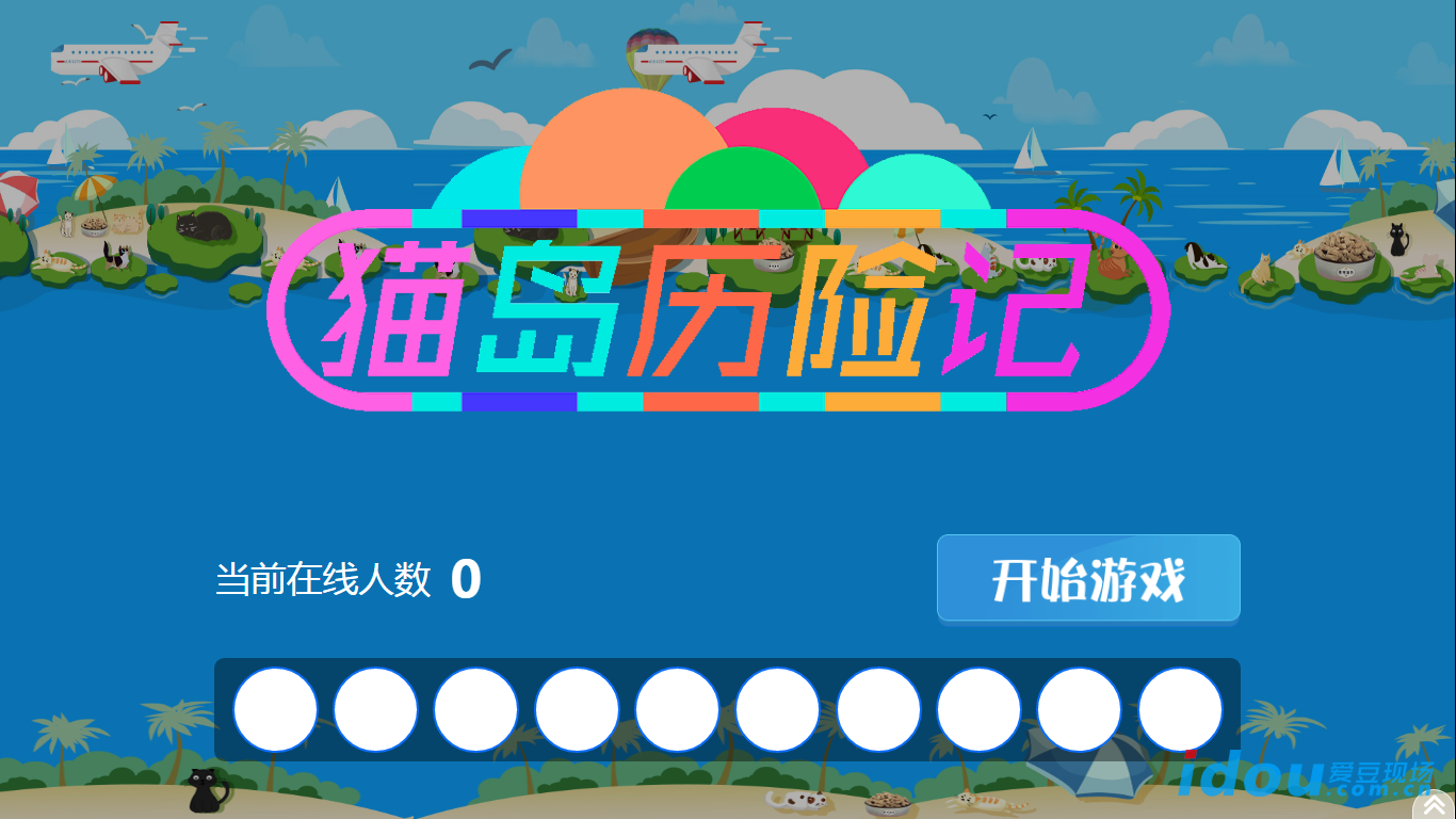 1576422903632917.png