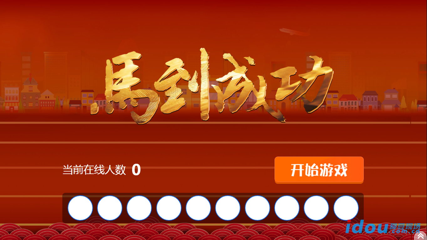 1576423006963510.png